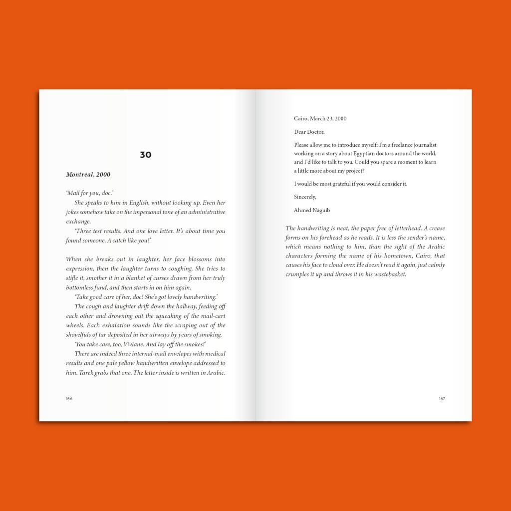 What I Know About&nbsp;You